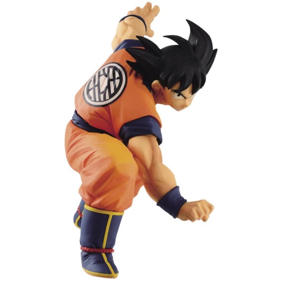 Banpresto: Dragon Ball Super - Son Goku Fes!! - Son Goku Vol.14 Statue (17440)