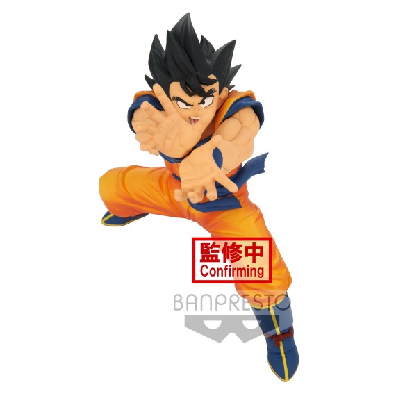 Banpresto: Dragon Ball Super - Super Zenkai Solid - Goku Vol.2 (18208)