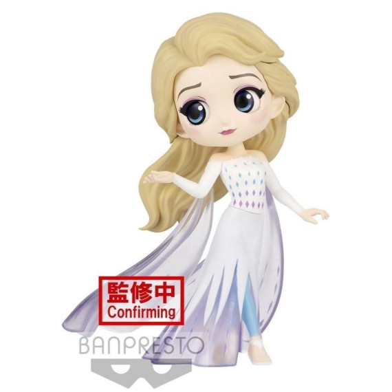 Banpresto: Q Posket - Disney Characters Frozen 2 - Elsa (Ver.B) Figure (14cm) (18112)