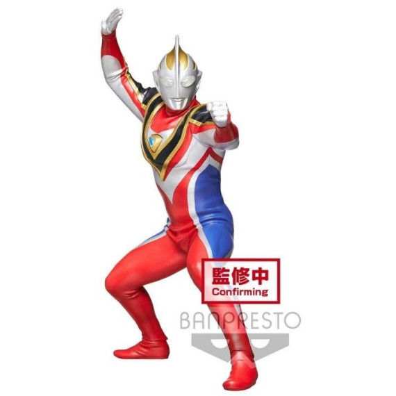 Banpresto: Ultraman Gaia - Heros Brave - Ultraman Gaia Supreme Version Statue (15cm) (17602)