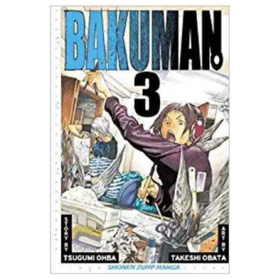 Bakuman GN Vol. 03
