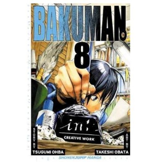 Bakuman GN Vol. 08