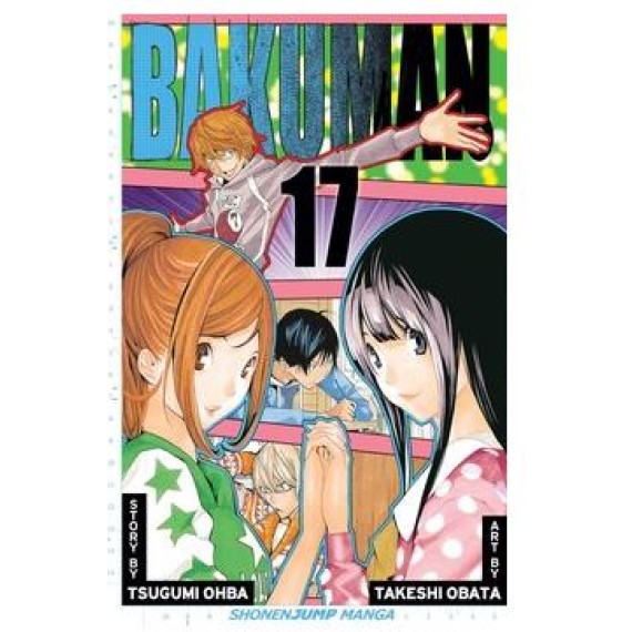 Bakuman GN Vol. 17