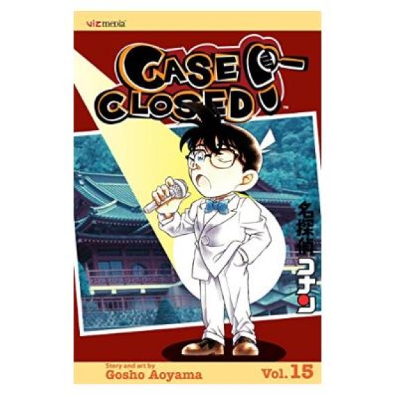 Case Closed GN Vol. 15
