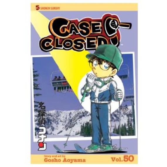 Case Closed GN Vol. 50