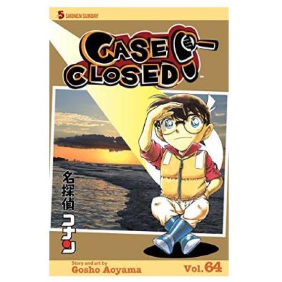 Case Closed GN Vol. 64