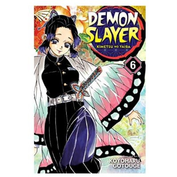Demon Slayer Kimetsu No Yaiba GN Vol. 06