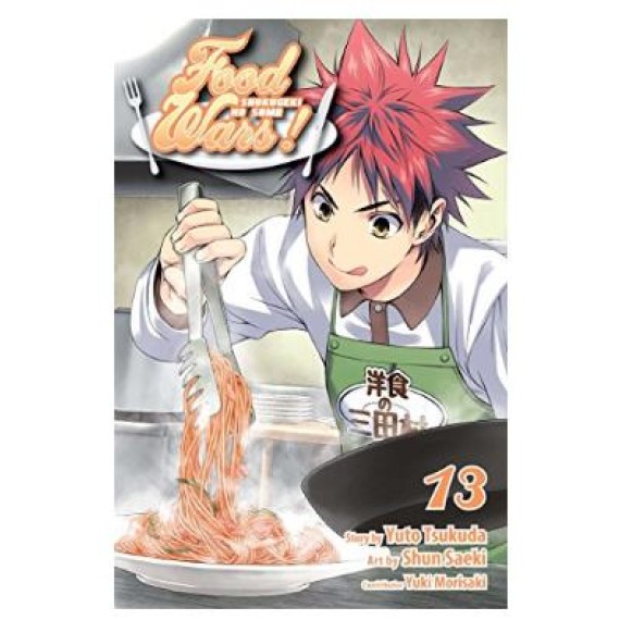 Food Wars Shokugeki No Soma GN Vol. 13