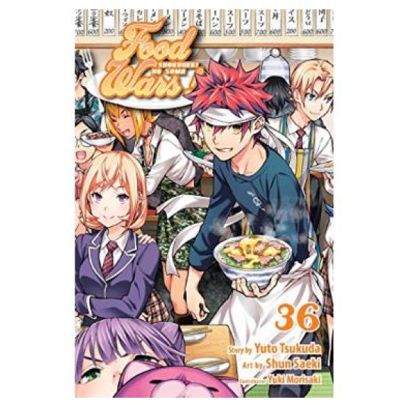 Food Wars Shokugeki No Soma GN Vol. 36