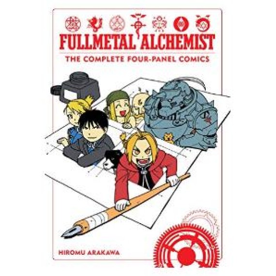Fullmetal Alchemist - The Complete Four-Panel Comics Trade