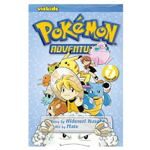 Pokemon Adventures GN Vol. 07 Red Blue (Curr PTG)