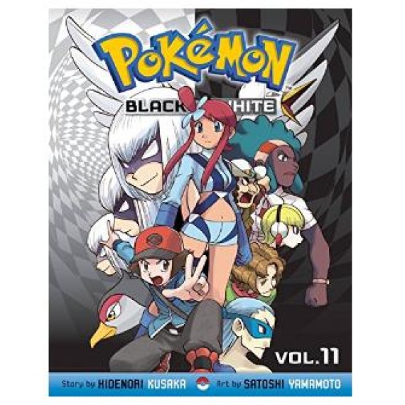 Pokemon Black  White GN Vol. 11