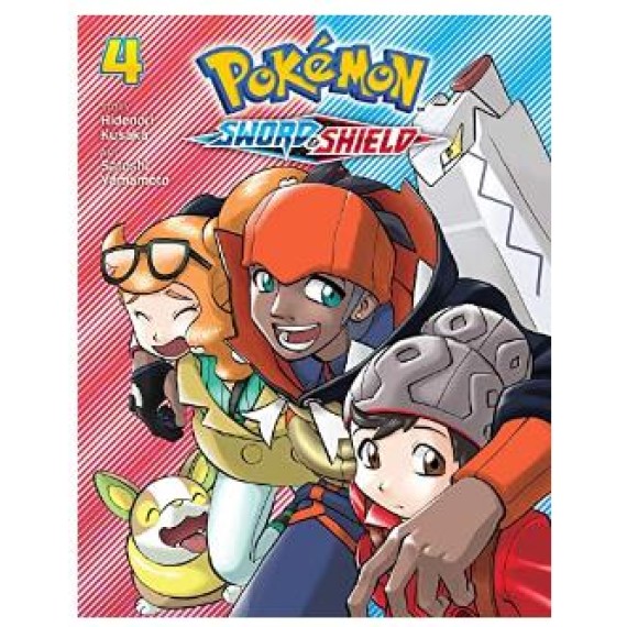 Pokemon Sword  Shield GN Vol. 04
