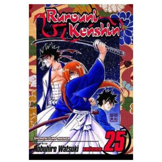 Rurouni Kenshin GN Vol. 25 (Curr PTG)