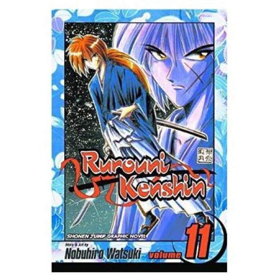 Rurouni Kenshin Vol. 11 Trade