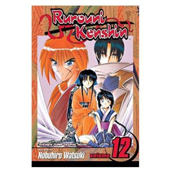 Rurouni Kenshin Vol. 12 Trade