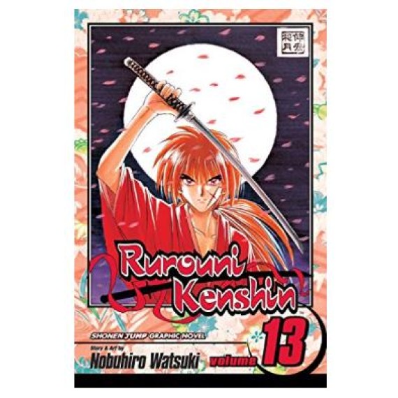 Rurouni Kenshin Vol. 13 Beautiful Night Trade