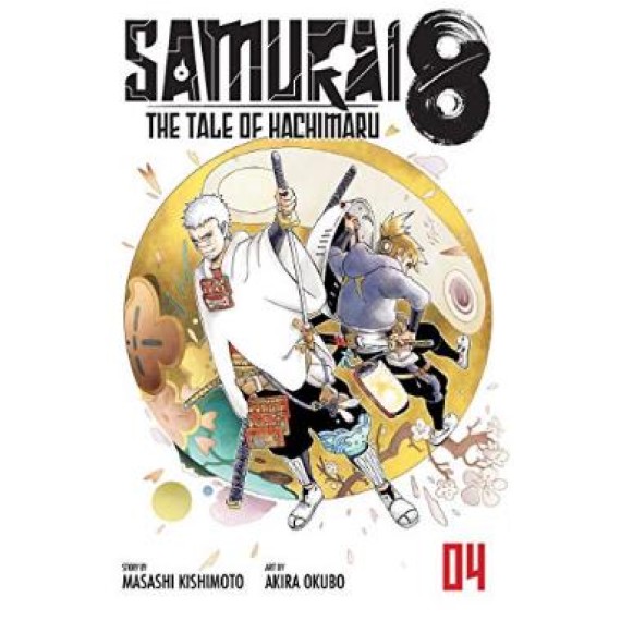 Samurai 8 Tale Of Hachimaru GN Vol. 04 (Of 5)