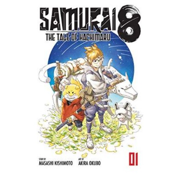 Samurai 8 The Tale Of Hachimaru GN Vol. 01 (Of 5)