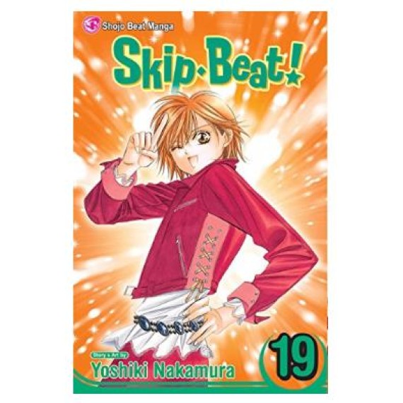 Skip Beat GN Vol. 19