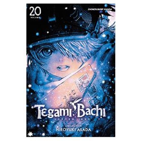Tegami Bachi GN Vol. 20