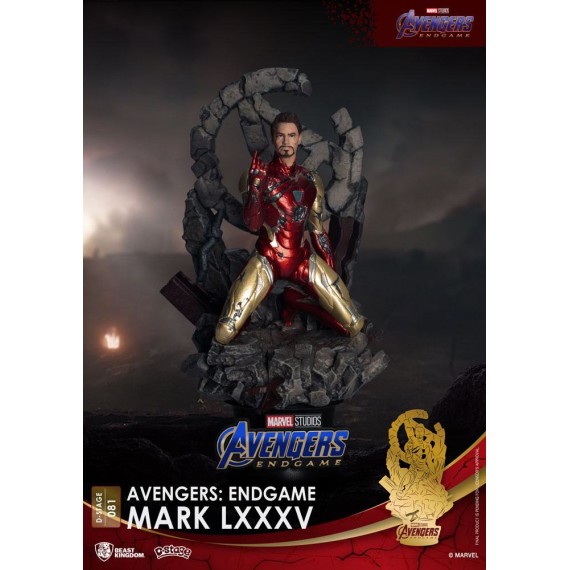 Avengers: Endgame D-Stage PVC Diorama Mark LXXXV (σε κλειστό κουτί) Version 16 cm