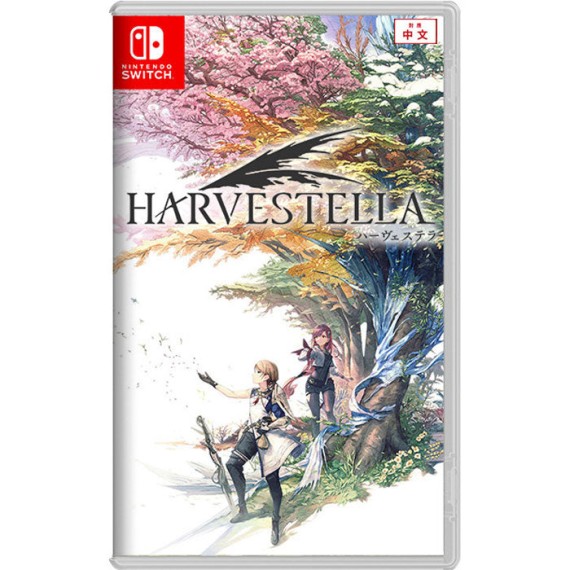 Harvestella - Switch