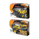 Mechanical Master: 2 in 1 Construction Timber Grab & Dune Buggy - 301pcs