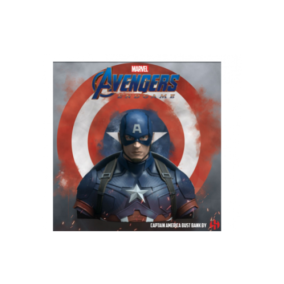 Κουμπαράς Marvel - Captain America 