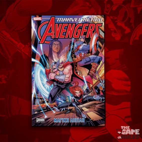 Marvel Action Avengers 2 – Μαγική Απειλή