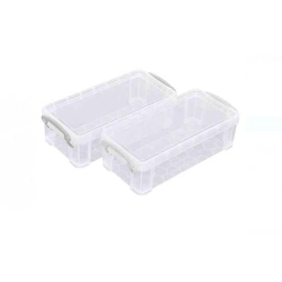 Κουτί Αποθήκευσης - Πλαστικό Organizer 