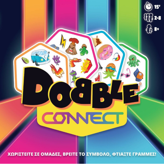 Dobble Connect (GR)