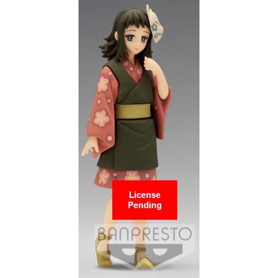 Banpresto 18458 Demon Slayer (Kimetsu No Yaiba) Vol.21 (B:Yushiro) Figure - El Mundo de Eli Banpresto 18458 Demon Slayer (Kimetsu No Yaiba) Vol.21 (B:Yushiro) Figure - El Mundo de Eli