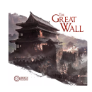The Great Wall (KS Tiger Pledge)