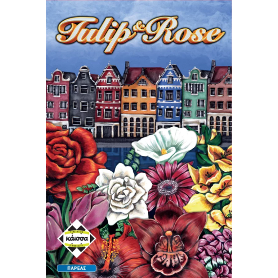 Tulip & Rose