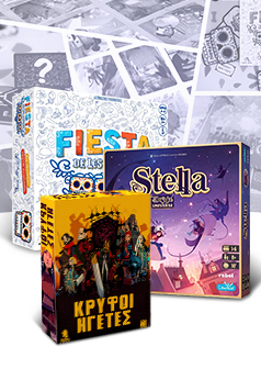 Party Games