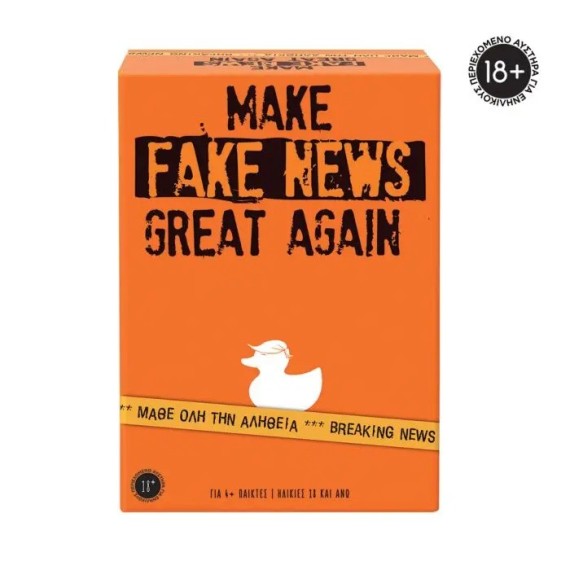 Make Fake News Great Again For Ages 18+ And 4+ Players