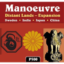 Manoeuvre: Distant Lands (Exp.)