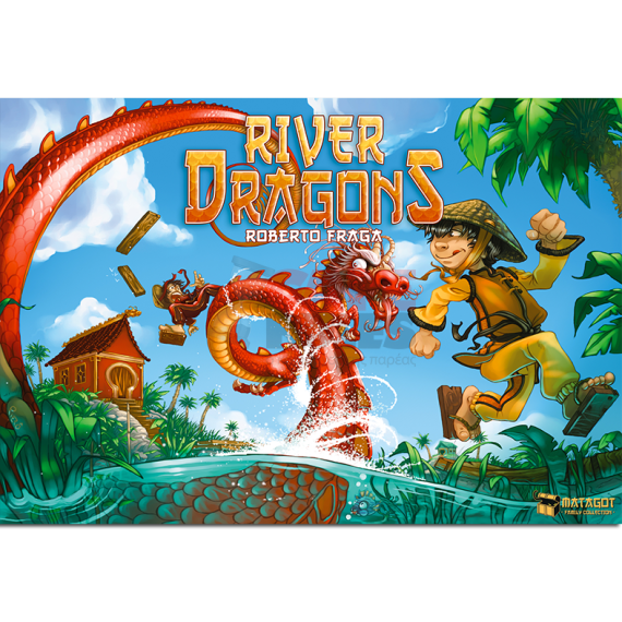 River Dragons