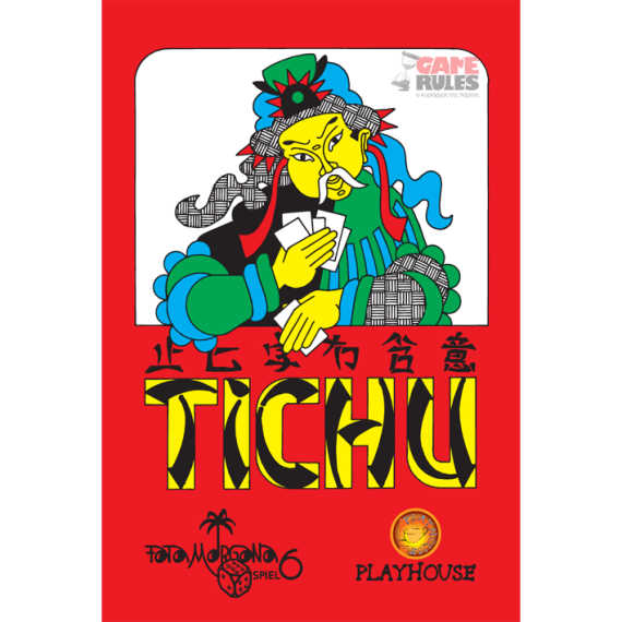 Tichu (GR)